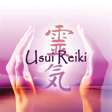 Usui Reiki Level 1 Training and Attunement | Circle of the Sacred Muse ATCC