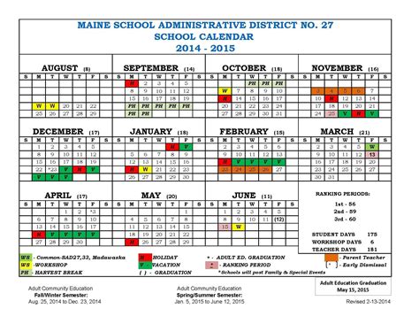 Blue Valley School District Calendar | Qualads