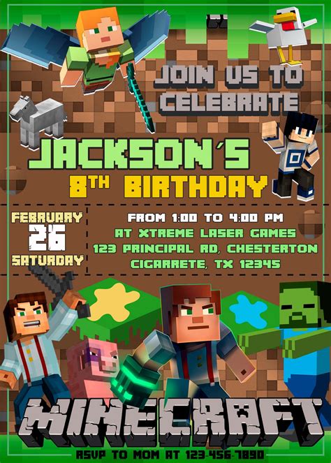 Minecraft Birthday Invitations