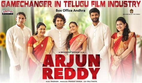 Arjun Reddy Total Worldwide Collections | Box Office Andhra