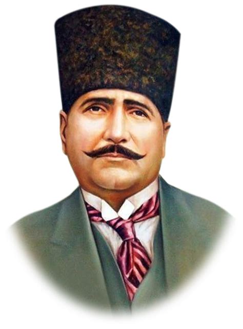 Allama Iqbal Text Png