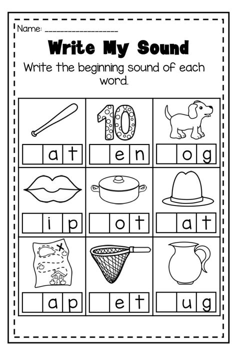 MEGA Phonics Worksheet Bundle - Pre-K Kindergarten | Kindergarten ...