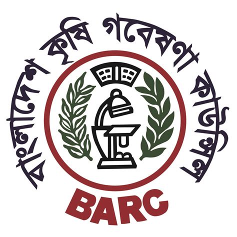 Bangladesh Agricultural Research Council - BARC | Powered By Teletalk