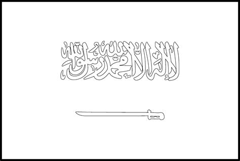 Saudi Arabia Flag Coloring Pages - Learny Kids