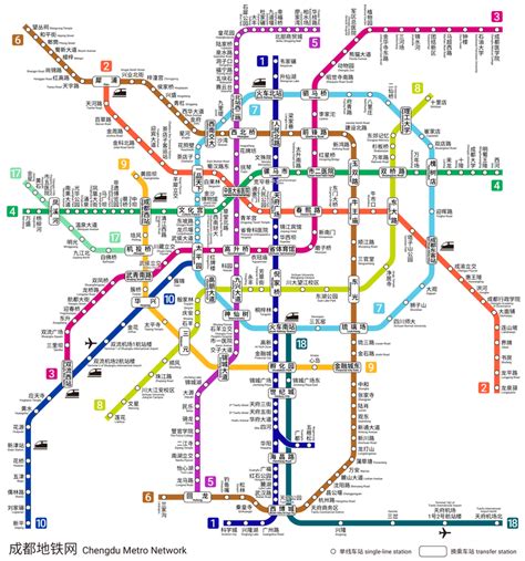 Chengdu Metro - Map, lines, stations and tickets | Tour Guide 2023