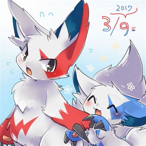 Zangoose - Pokémon - Image by whitelate (Mangaka) #2126042 - Zerochan ...