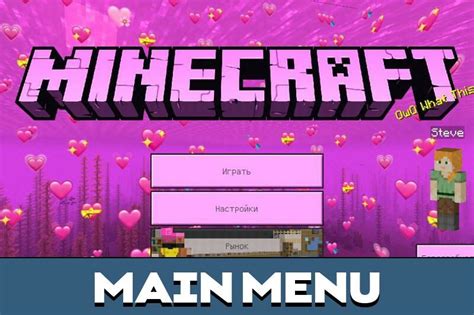 Download Pink Texture Pack for Minecraft PE - Pink Texture Pack for MCPE