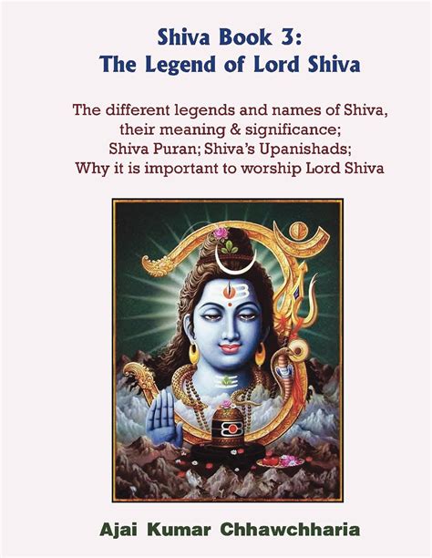 Shiva Book 3: The Legend of Lord Shiva | Pothi.com