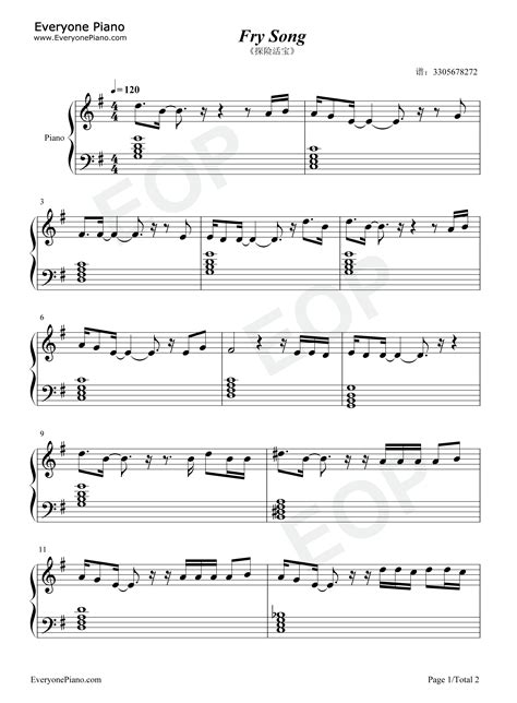 Adventure Time Theme Piano Sheet Music - Theme Image