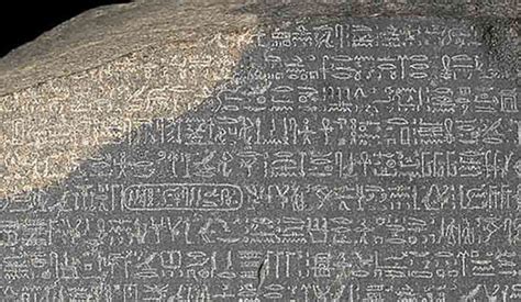 Rosetta Stone | 10 Facts About The Key To Ancient Egypt | Learnodo Newtonic