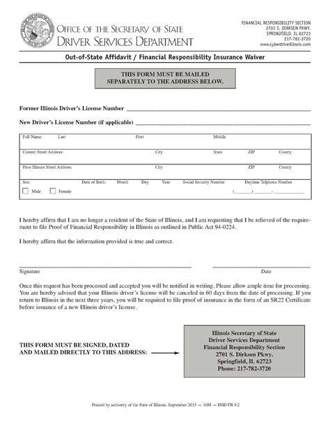 Colorado Sr22 Printable Form - Printable Forms Free Online