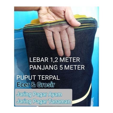 Jual jaring waring hitam ukuran 1,2 x 5 meter / jaring waring pagar ...