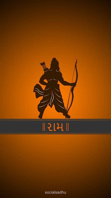 Download Shri Ram Wallpaper by Socialsadhu