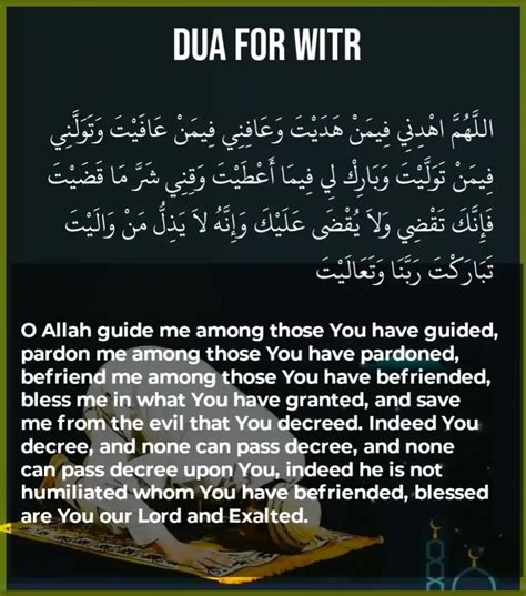 Dua For Witr In Arabic, Meaning In English, And How To Pray Witr