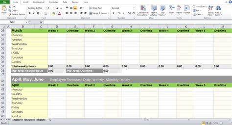 Blank Employee Timesheet Template - Excel TMP