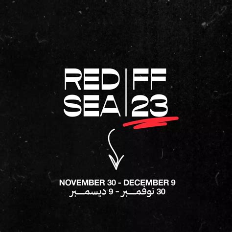 Red Sea International Film Festival 2023 - Khaleejesque