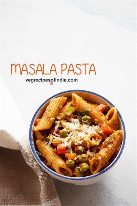 masala pasta recipe | indian style masala pasta recipe | veg masala pasta