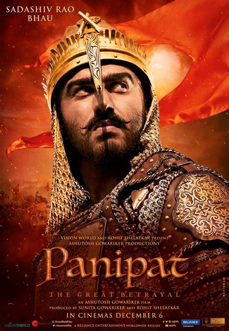 Panipat (2019) - Posters — The Movie Database (TMDB)