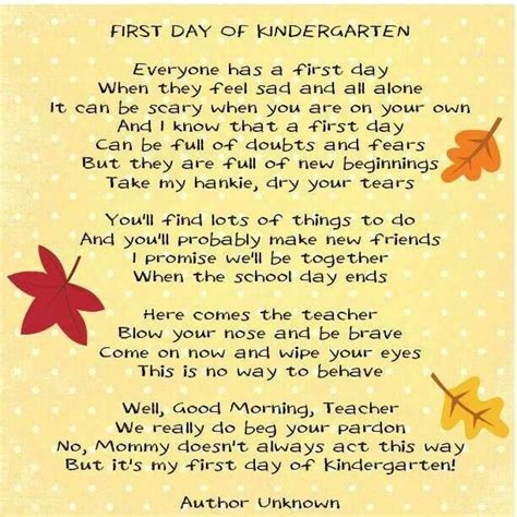 First day | Kindergarten quotes, Kindergarten first day, Kindergarten poems