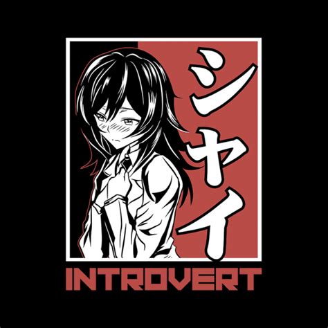 introvert girl anime style art poster