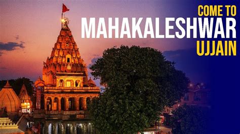 Mahakaleshwar Temple Ujjain, Timings, History, and Travel Guide