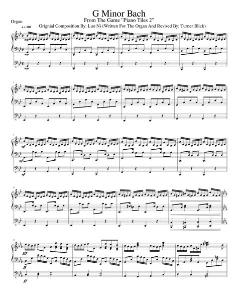 G Minor Bach sheet music for Organ download free in PDF or MIDI