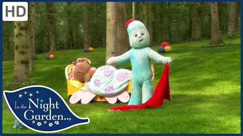 Upsy Daisy's Bed | In The Night Garden Wiki | Fandom