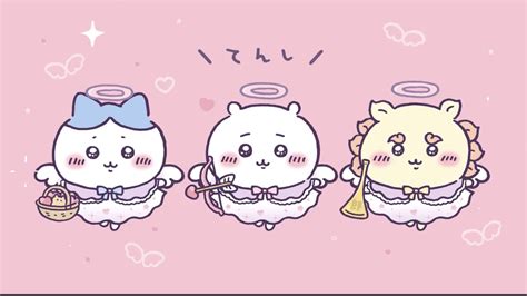 「ナガノ」おしゃれまとめの人気アイデア｜Pinterest｜しゅら【2023】 | かわいいステッカー, キャラクター かわいい, かわいい