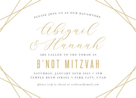 Bat Mitzvah Invitations | Match Your Colors & Style Free! - Basic Invite