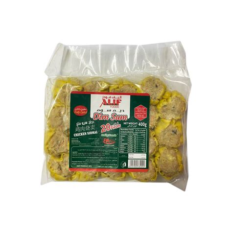 Alif Foods Dim Sum 20pc (CHICKEN SIOMAI)