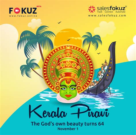 kerala piravi wishes | Kerala, Personalized wallpaper, Happy