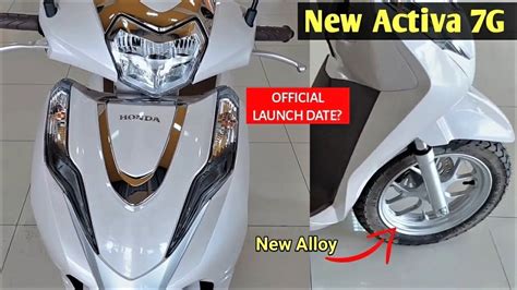 Honda Activa 7G Electric scooter will be launched on this day, 150 km ...