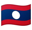 🇱🇦 Flag: Laos Emoji Meaning with Pictures: from A to Z