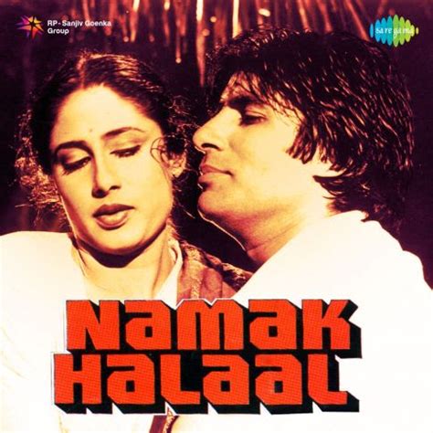 namak halaal movie free download - sitting-indian-style-hip-pain