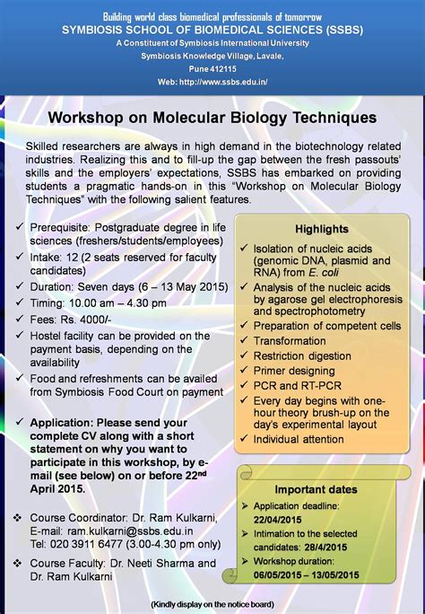 Workshop on Molecular Biology Techniques,SSBS,Pune - Jaivikshastram ...