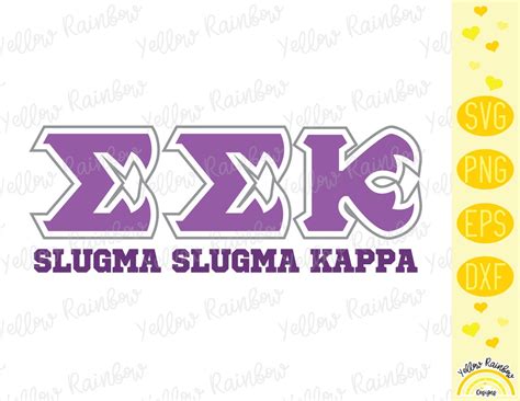 Slugma Slugma Kappa Logo Eta Hiss Hiss Logo Jaws Theta Chi - Etsy