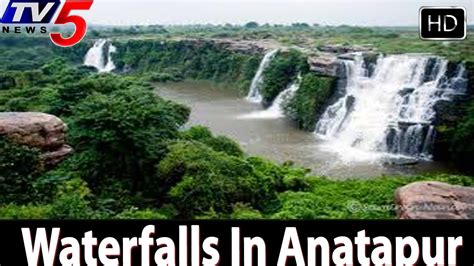 Anantapur Tourist Places Names