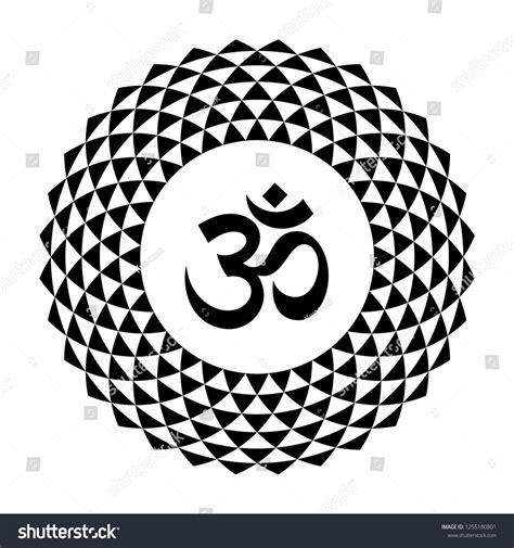 Om Vector Symbol Mandala White Background: เวกเตอร์สต็อก (ปลอดค่า ...