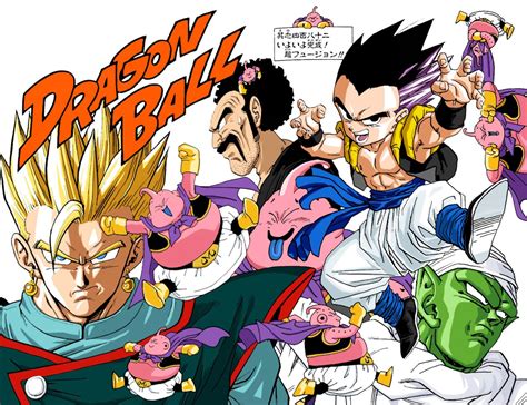 Super Fusion! - Dragon Ball Wiki