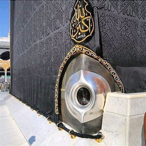 7 Unknown Facts About Hajr Al Aswad Every Muslim Must Know.