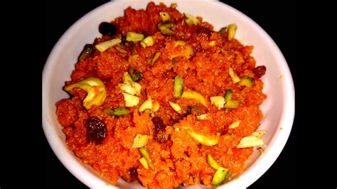 Carrot Halwa Recipe - YouTube