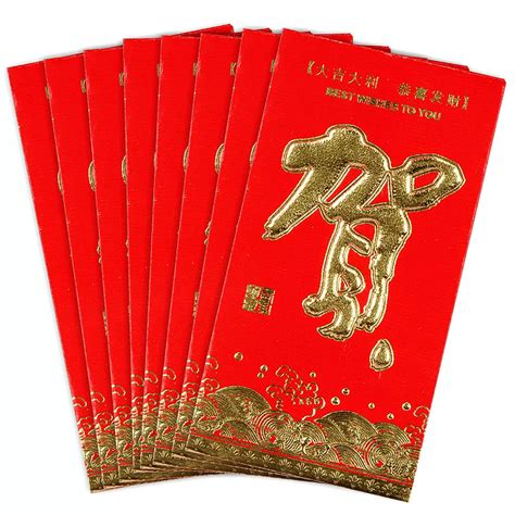 Best Wishes Chinese New Year Red Envelopes 8ct