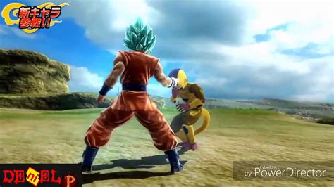 Dragon Ball Xenoverse 3 Trailer 2018 - Servicio De Citas En España