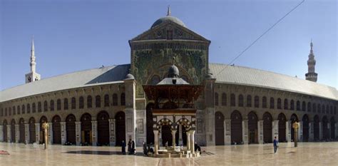 Great Mosque of Damascus | The Metropolitan Museum of Art