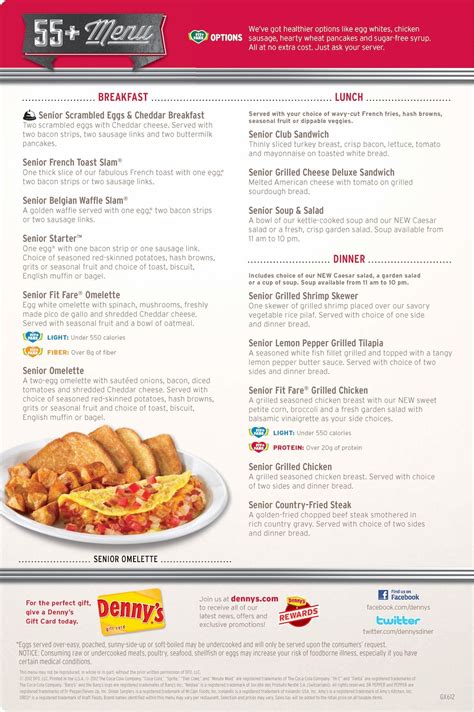 a menu for a fast food restaurant