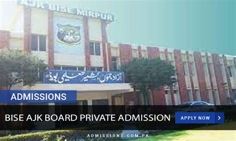 Bise AJK Private Admissions 2024 Download Form