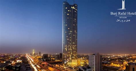 Burj Rafal Riyadh A Marriott Hotel | 2022 Opportunities - Maldives ...