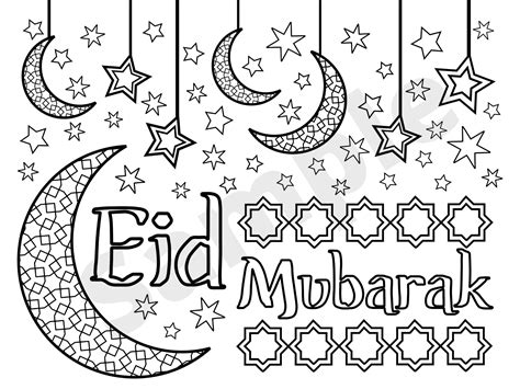 Eid Printables - Printable Word Searches