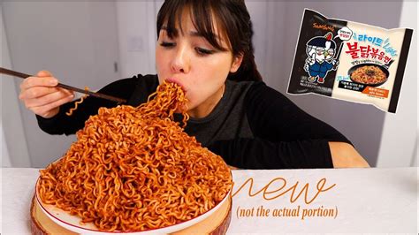 NEW SPICY FIRE NOODLE & SAMYANG HAMBURGERS 먹방 MUKBANG - YouTube