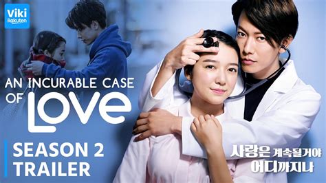 An Incurable Case Of Love Season 2 Trailer | Release Date | Everything ...